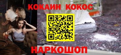 альфа пвп Кингисепп