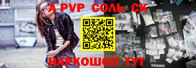 марихуана Кимры