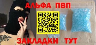 марихуана Кимры