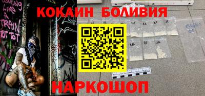 наркотики Кинель