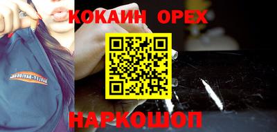 марихуана Кимры