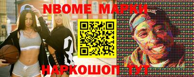 марихуана Кимры