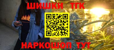 марихуана Кимры