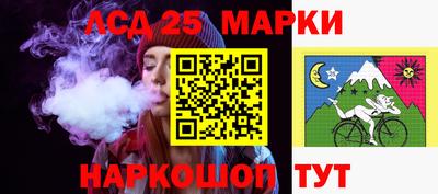 марихуана Кимры