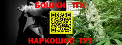 наркотики Кинель