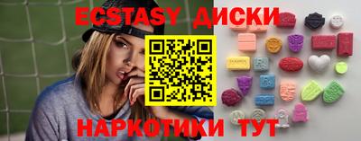 марихуана Кимры