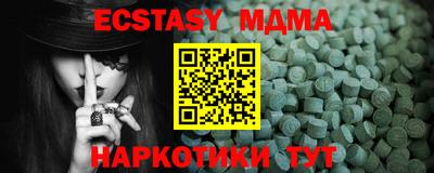 марихуана Кимры