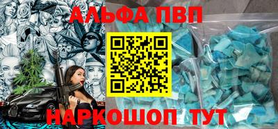 марихуана Кимры