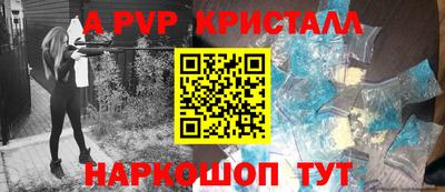 наркотики Кинель