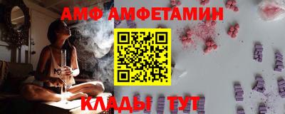 марихуана Кимры
