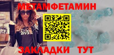 наркотики Кинель