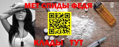 марихуана Кимры