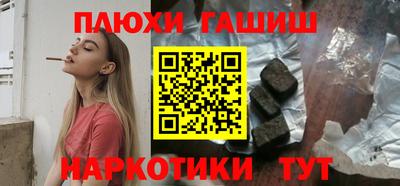 марихуана Кимры