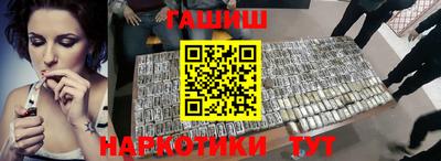 марихуана Кимры