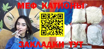 альфа пвп Кингисепп