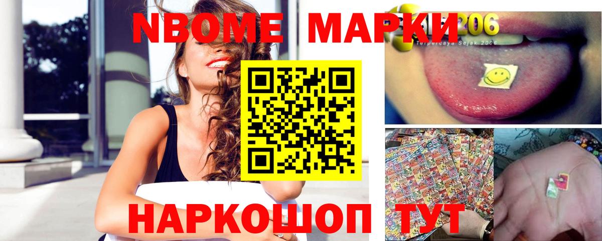 ЛСД экстази ecstasy Коркино