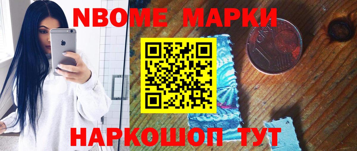 Лсд 25 экстази ecstasy  Вход с VPN  Коркино  ЛСД экстази  Лсд 25 экстази кислота 